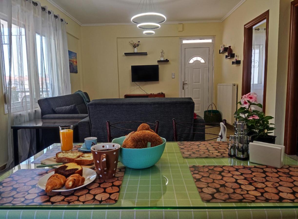 Didda's Orfánion